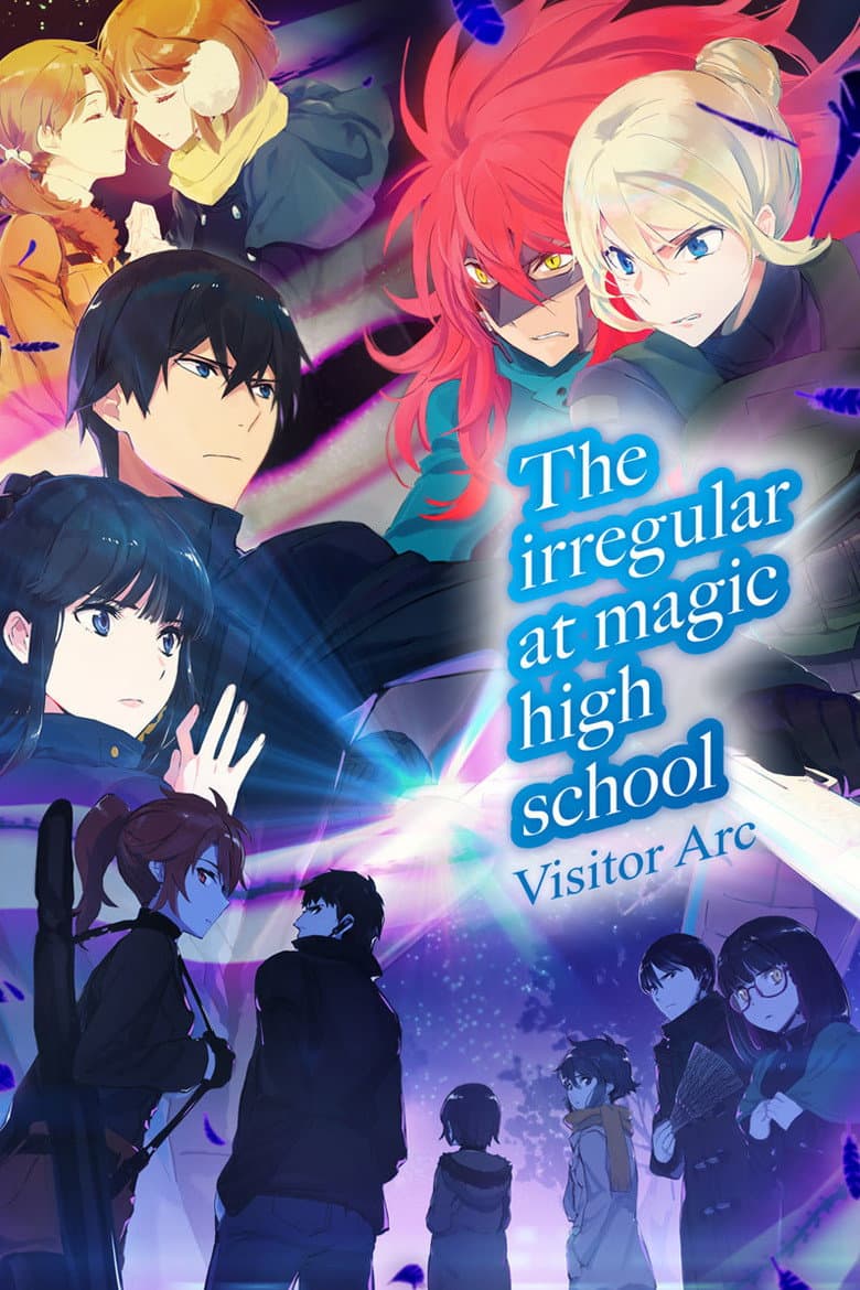 The Irregular at Magic High School — posters 8
