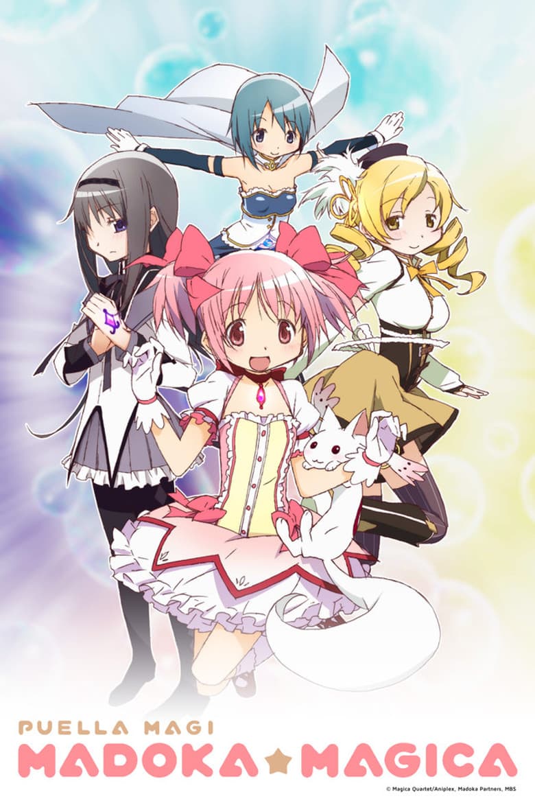 Puella Magi Madoka Magica — posters 8