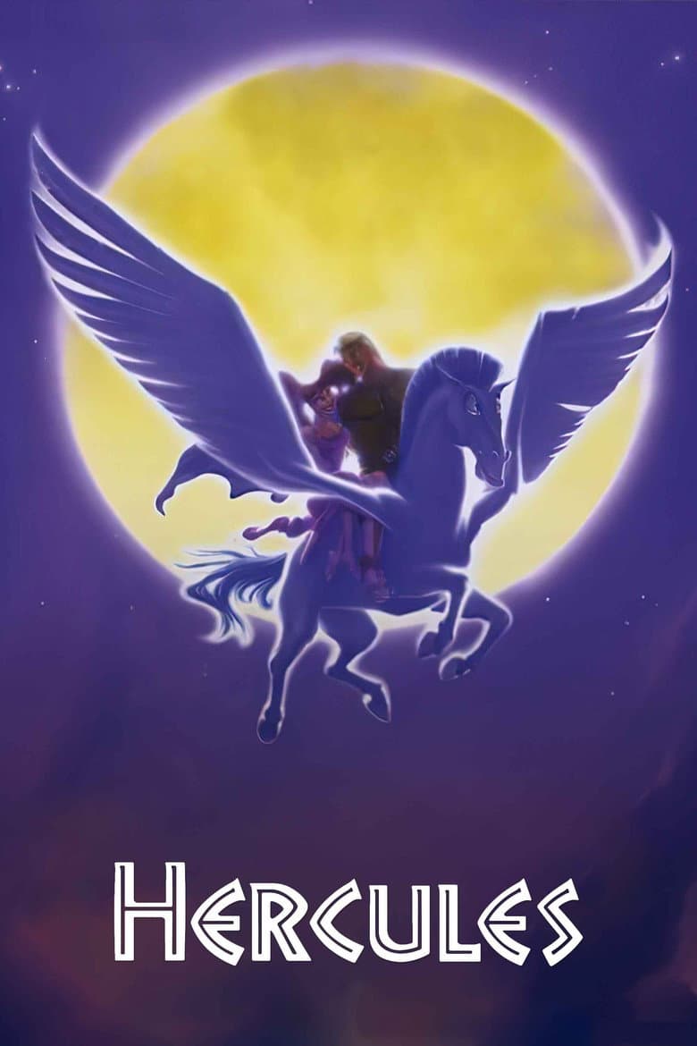 Hercules — posters 8