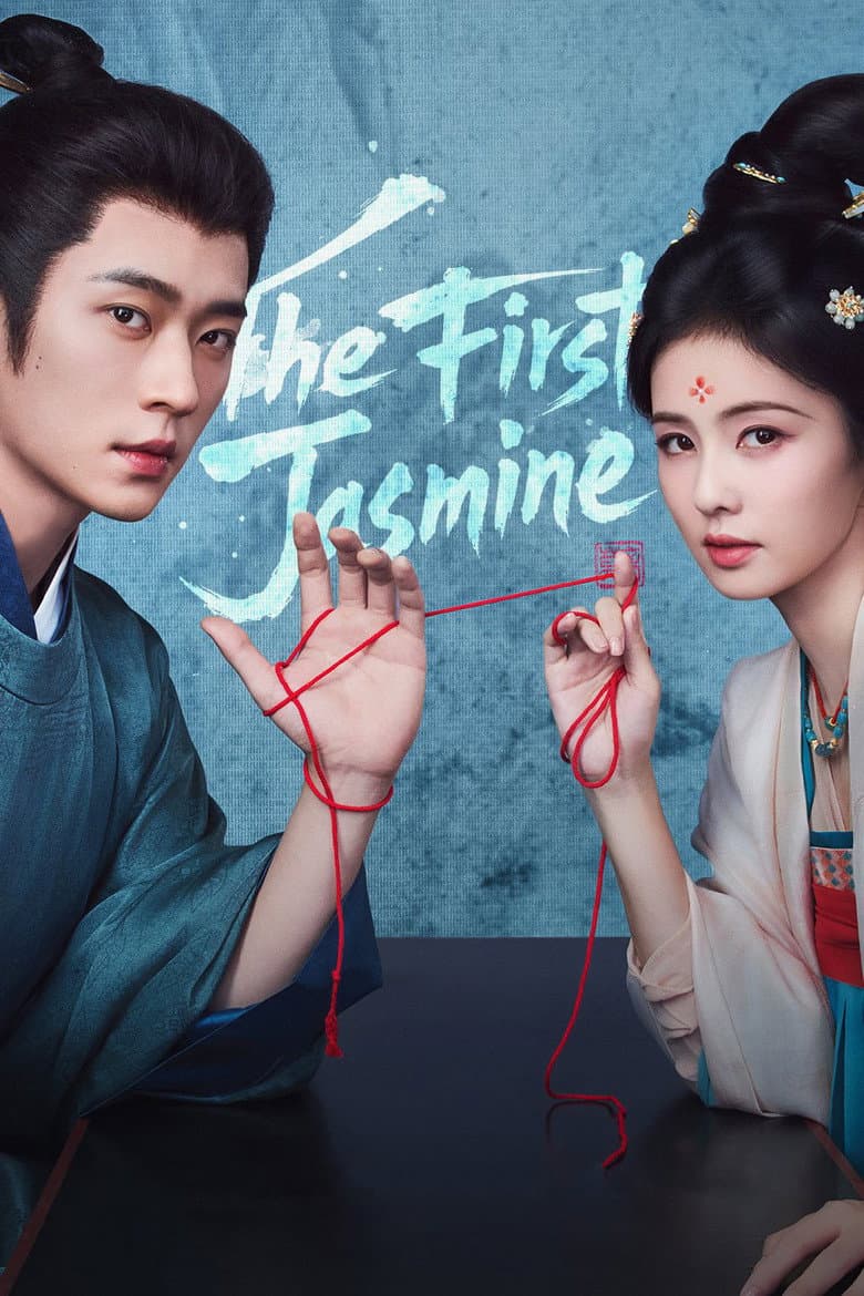 The First Jasmine — posters 4