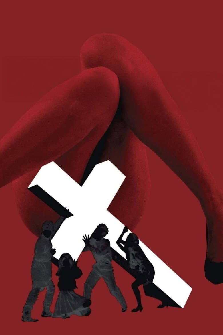 Love Exposure — posters 6