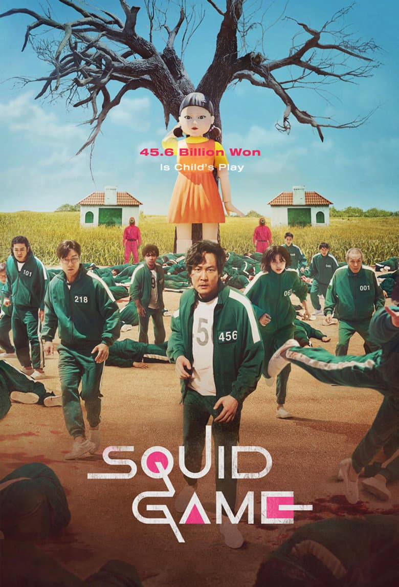 Squid Game — posters 8
