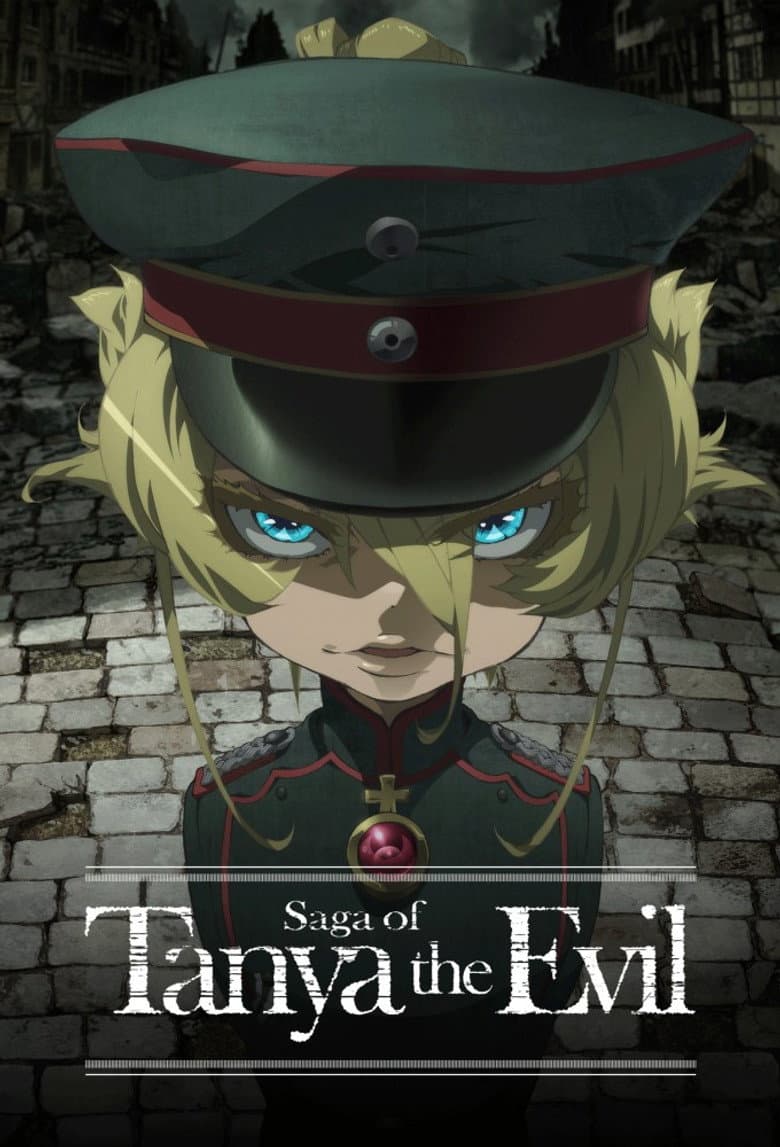 Saga of Tanya the Evil — posters 5