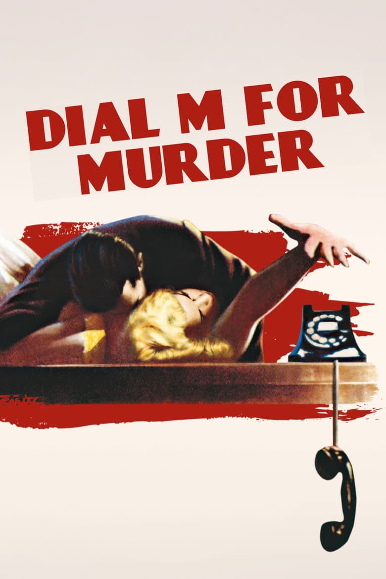 Dial M for Murder — posters 3