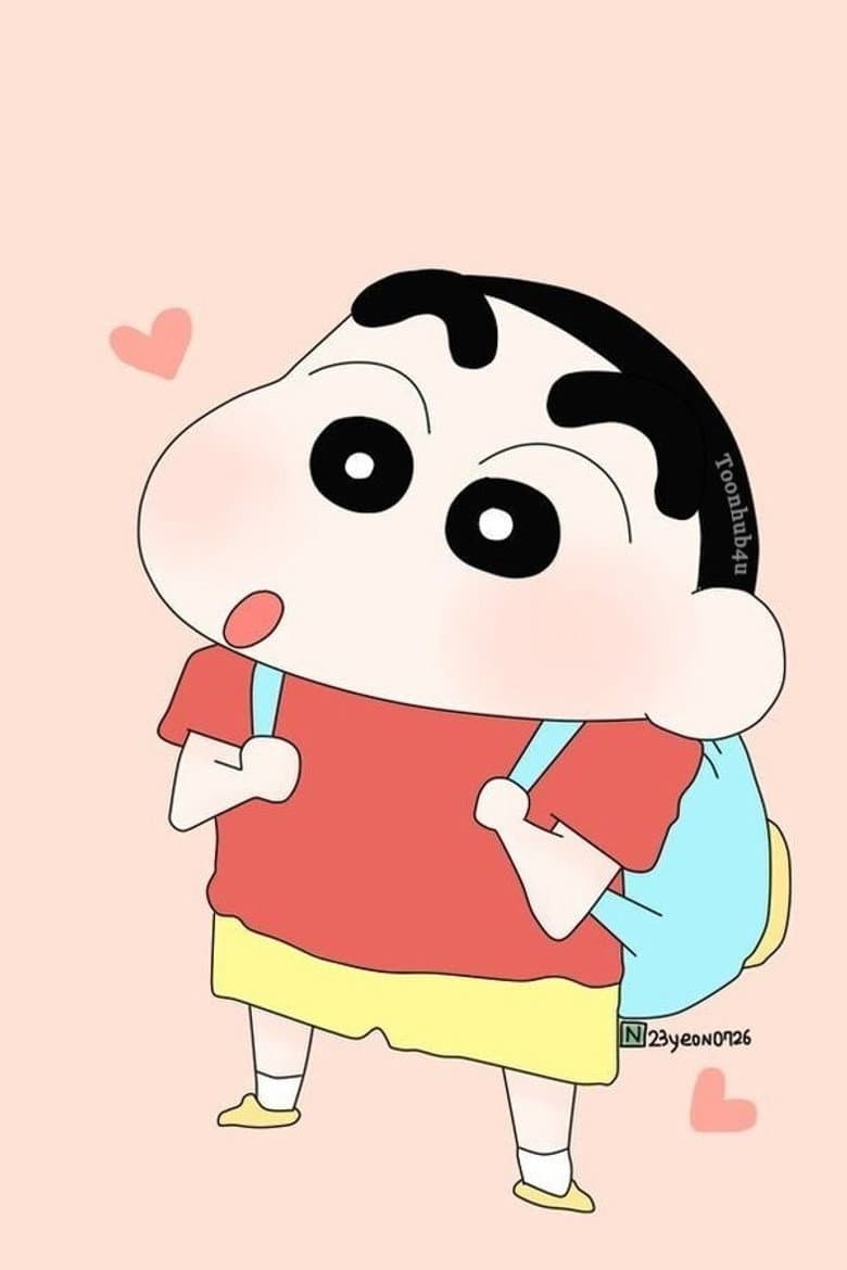 Shin Chan — posters 5