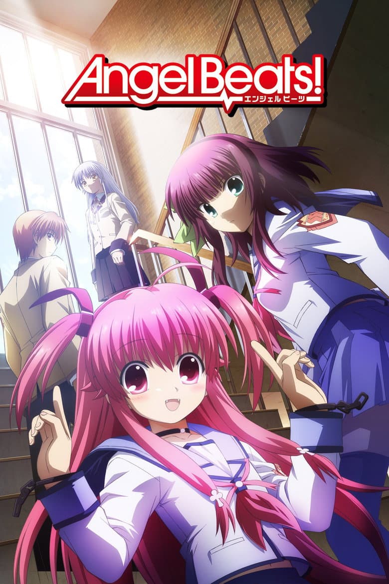 Angel Beats! — posters 5