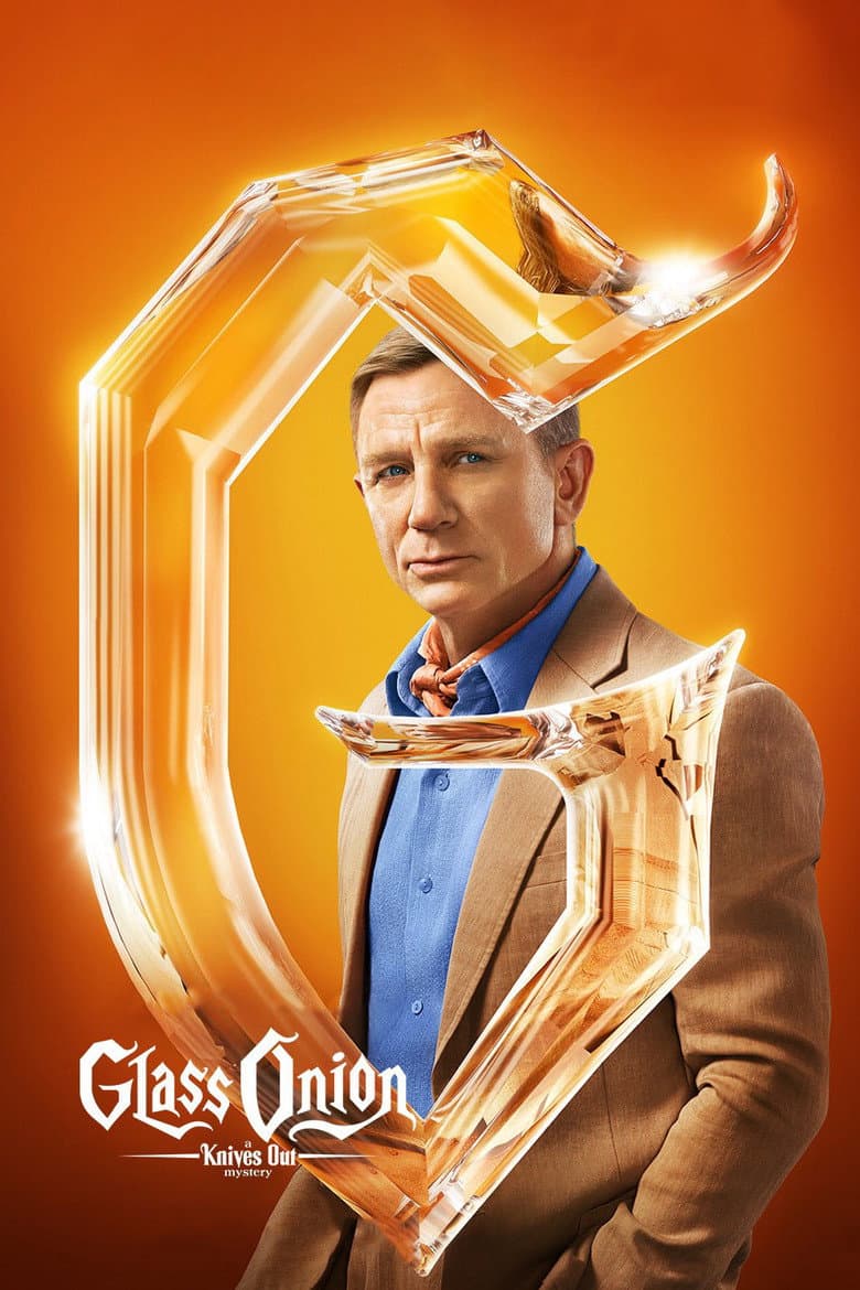 Glass Onion: A Knives Out Mystery — posters 8