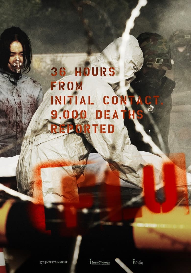 The Flu — posters 6