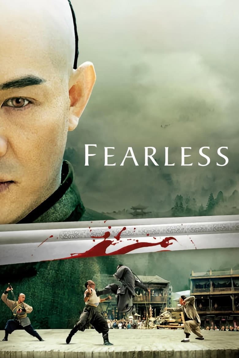 Fearless — posters 8