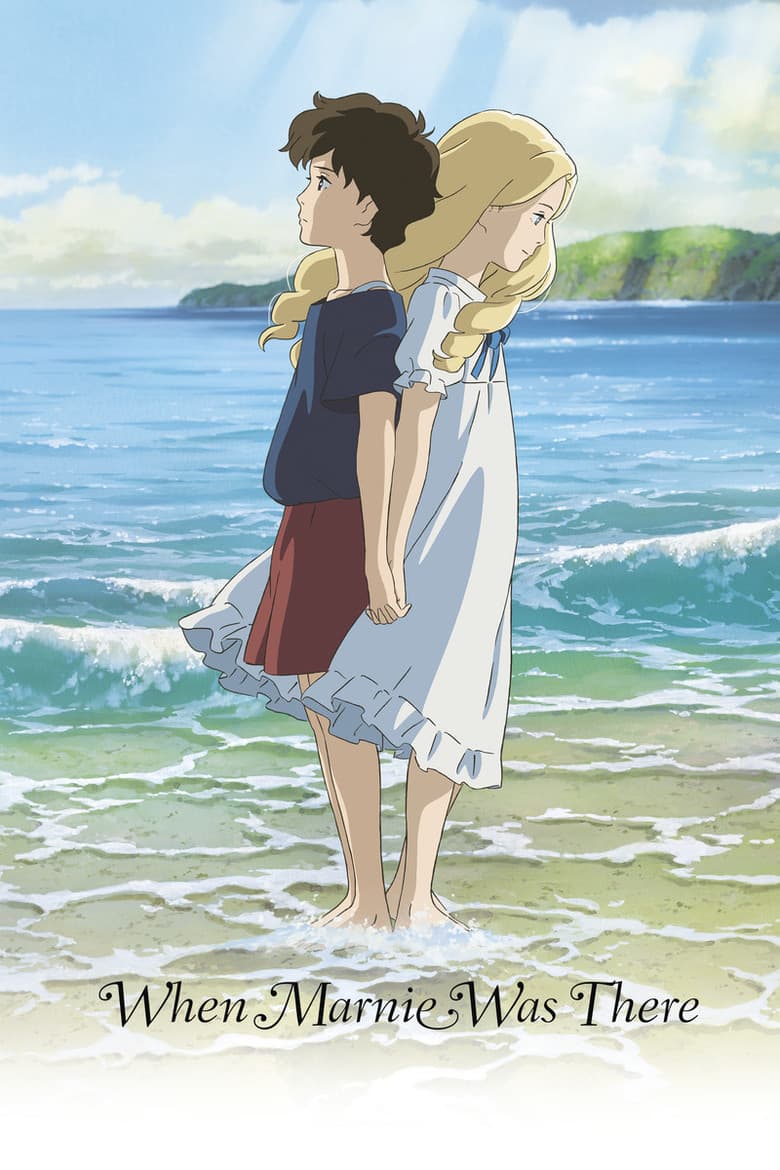 When Marnie Was There — posters 6