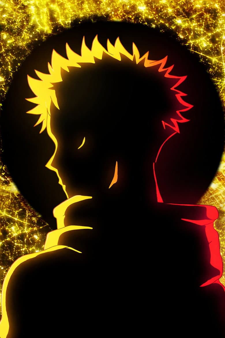 JUJUTSU KAISEN: Execution — posters 6