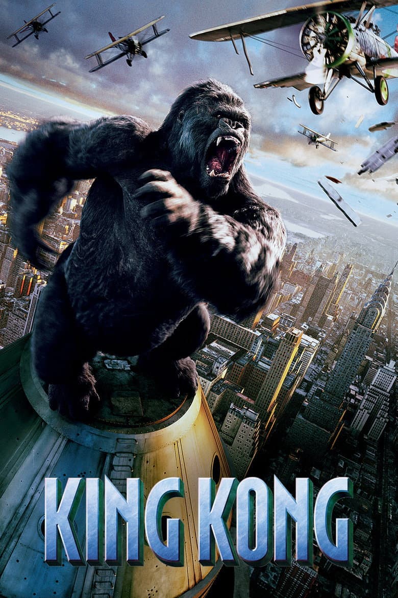 King Kong — posters 2