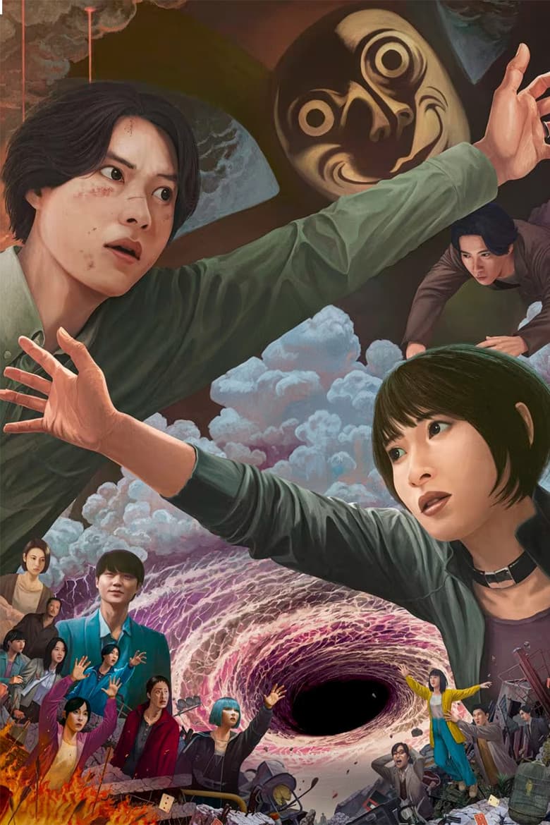 Alice in Borderland — posters 3