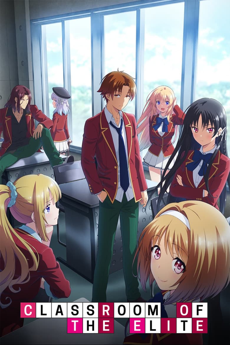 Classroom of the Elite — posters 3