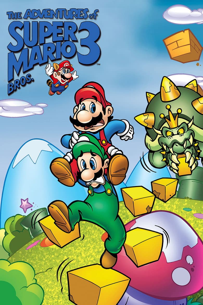 The Adventures of Super Mario Bros. 3 — posters 3