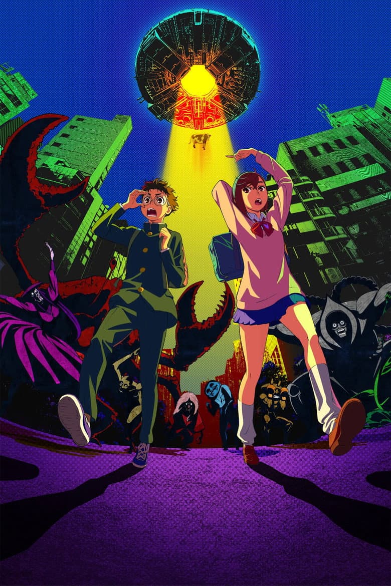Dan Da Dan — posters 1