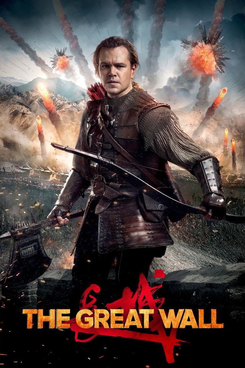 The Great Wall — posters 8