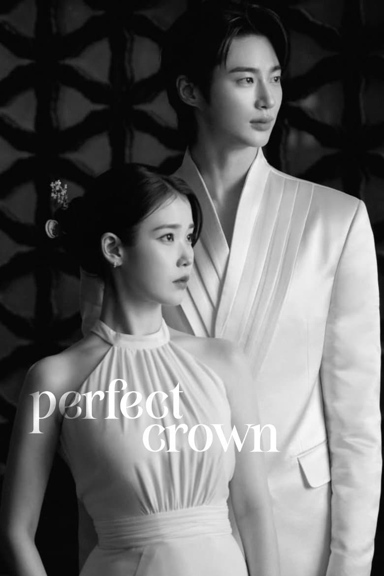 Perfect Crown — posters 5
