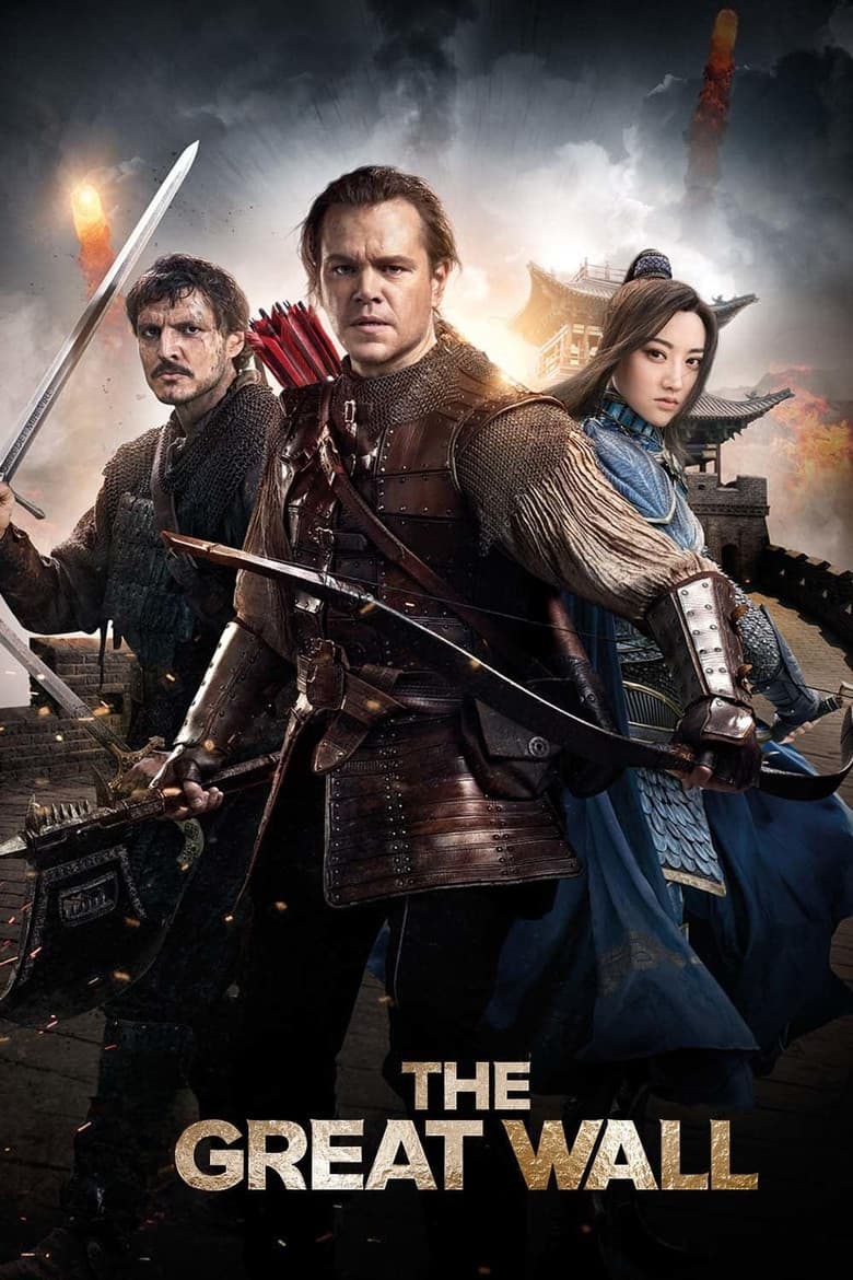 The Great Wall — posters 6