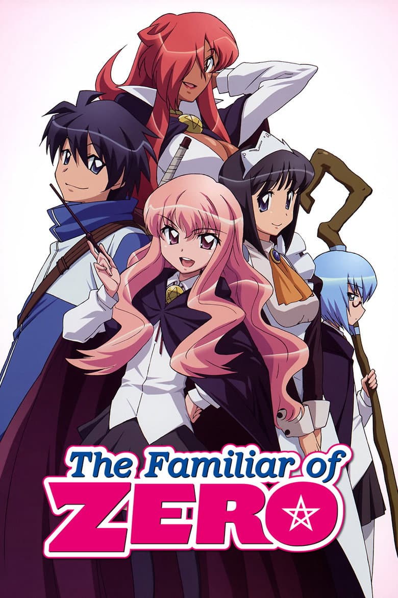 The Familiar of Zero — posters 2