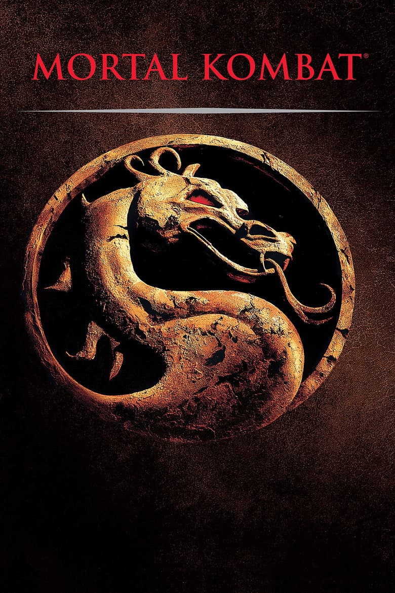 Mortal Kombat — posters 4
