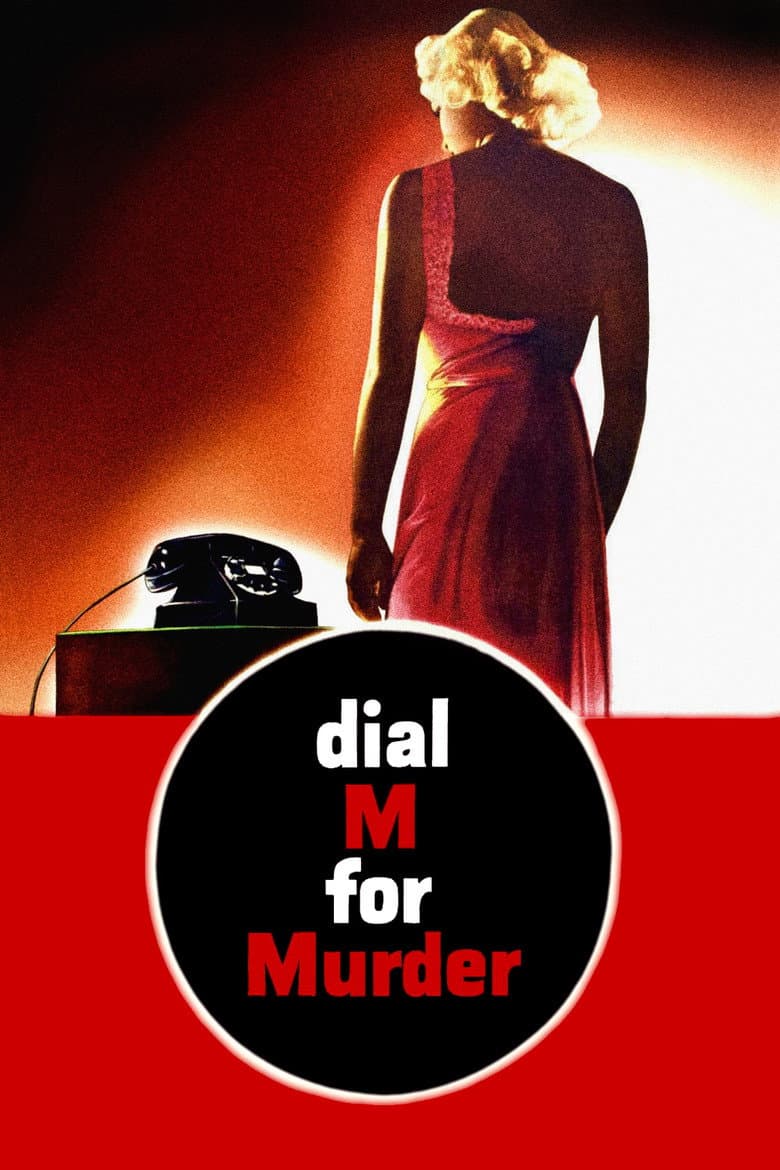 Dial M for Murder — posters 2