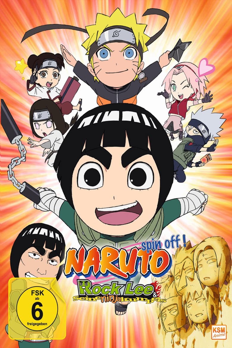 NARUTO Spin-Off: Rock Lee & His Ninja Pals — posters 2