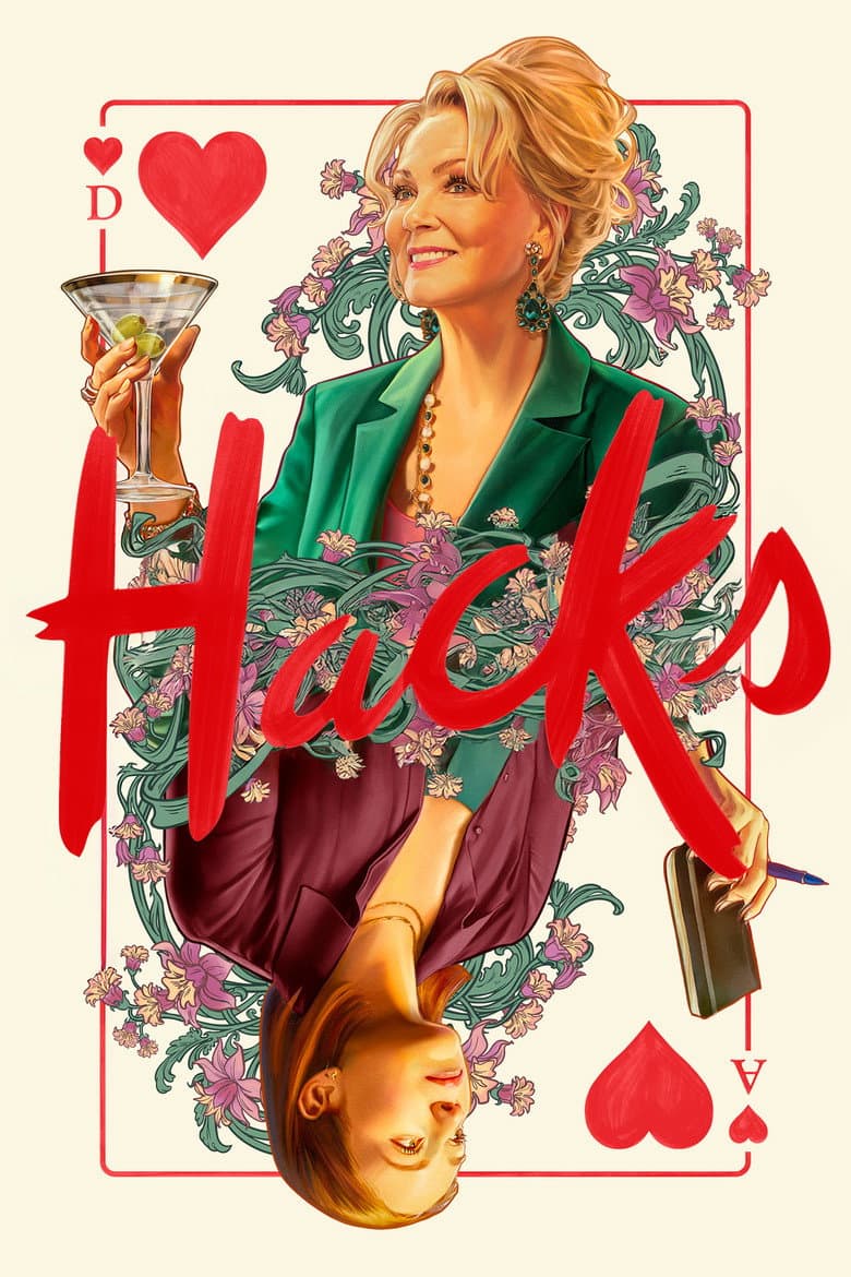 Hacks — posters 7