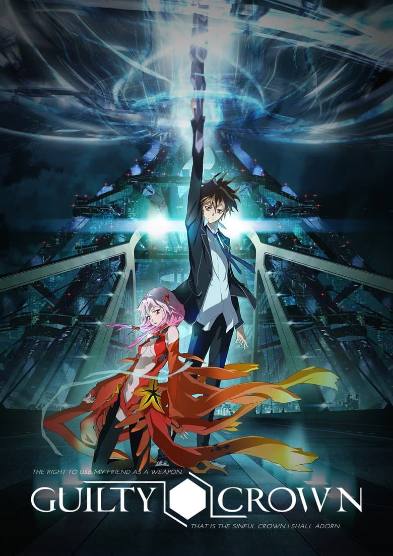 Guilty Crown — posters 5