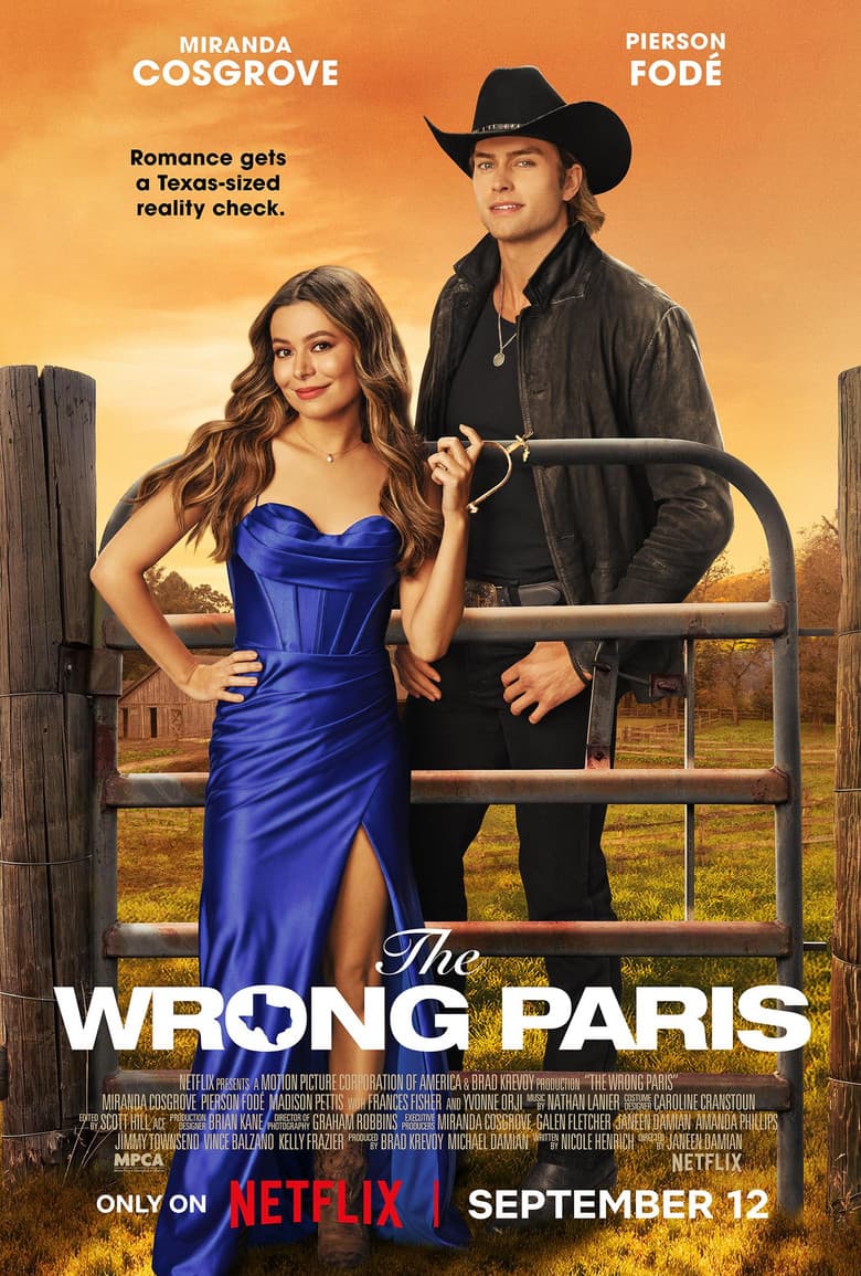 The Wrong Paris — posters 4