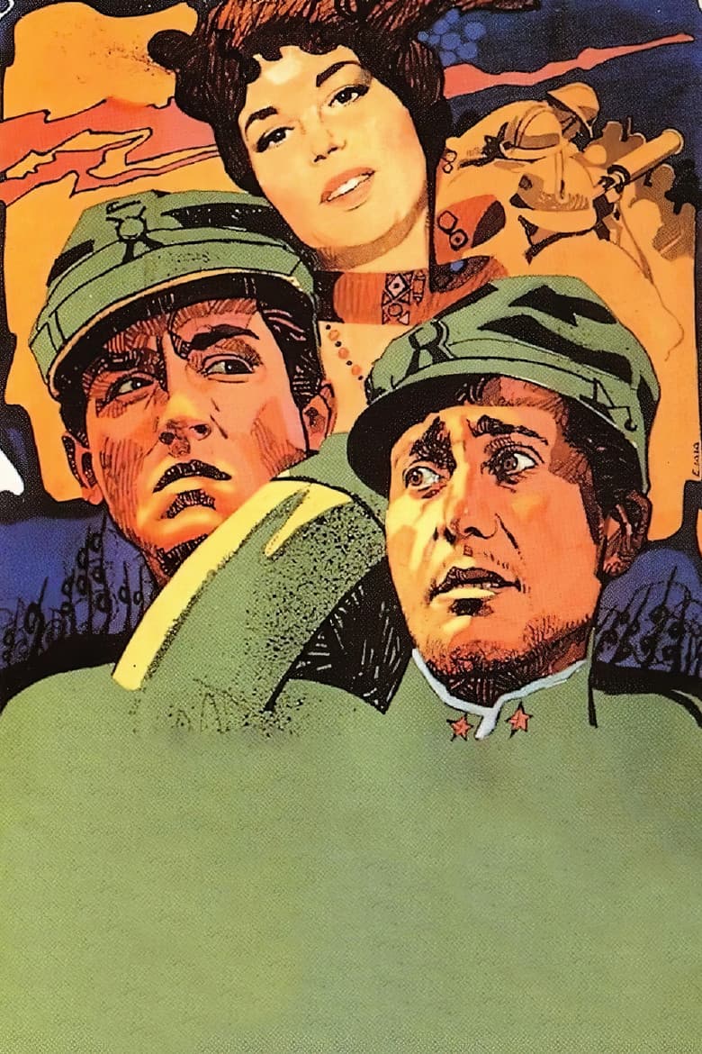 The Great War — posters 4