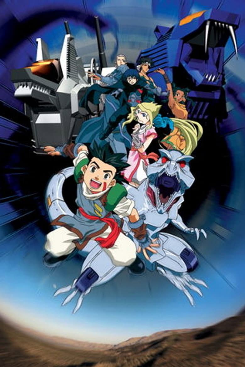 Zoids: Chaotic Century — posters 1
