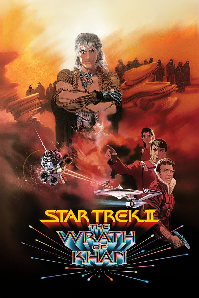 Star Trek II: The Wrath of Khan — posters 2