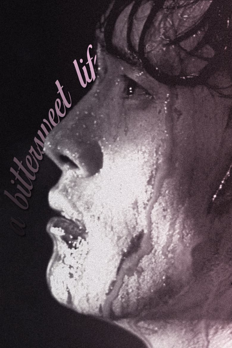 A Bittersweet Life — posters 5
