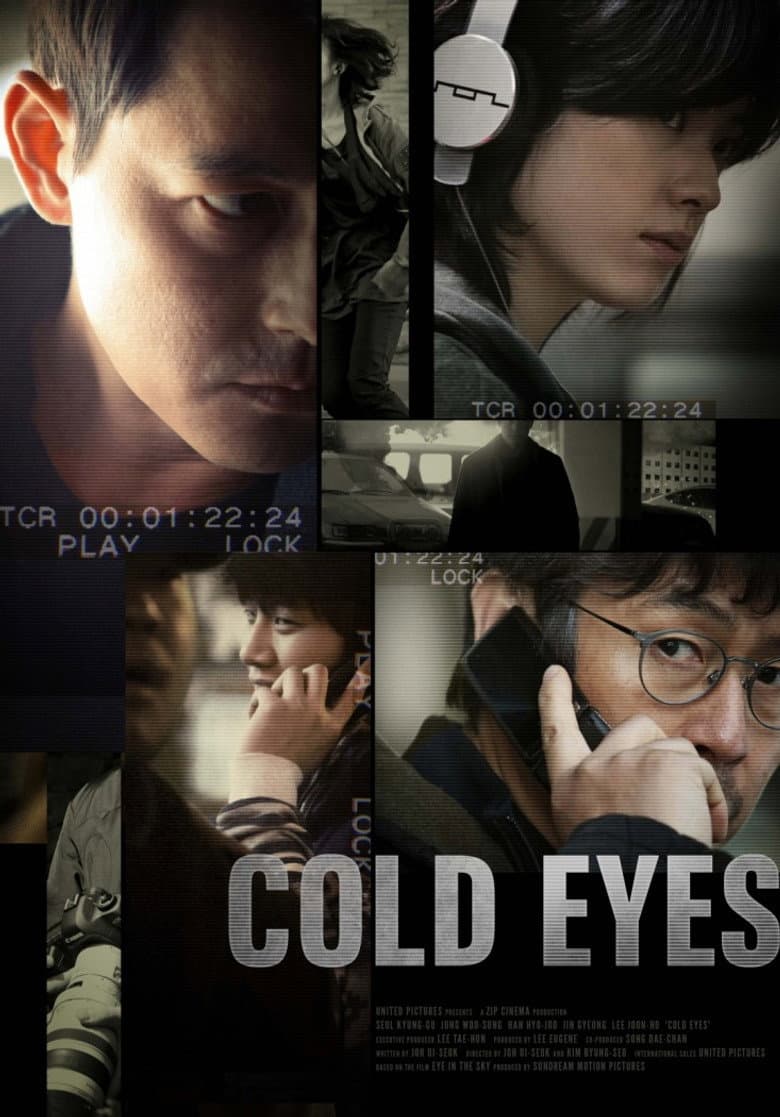 Cold Eyes — posters 5