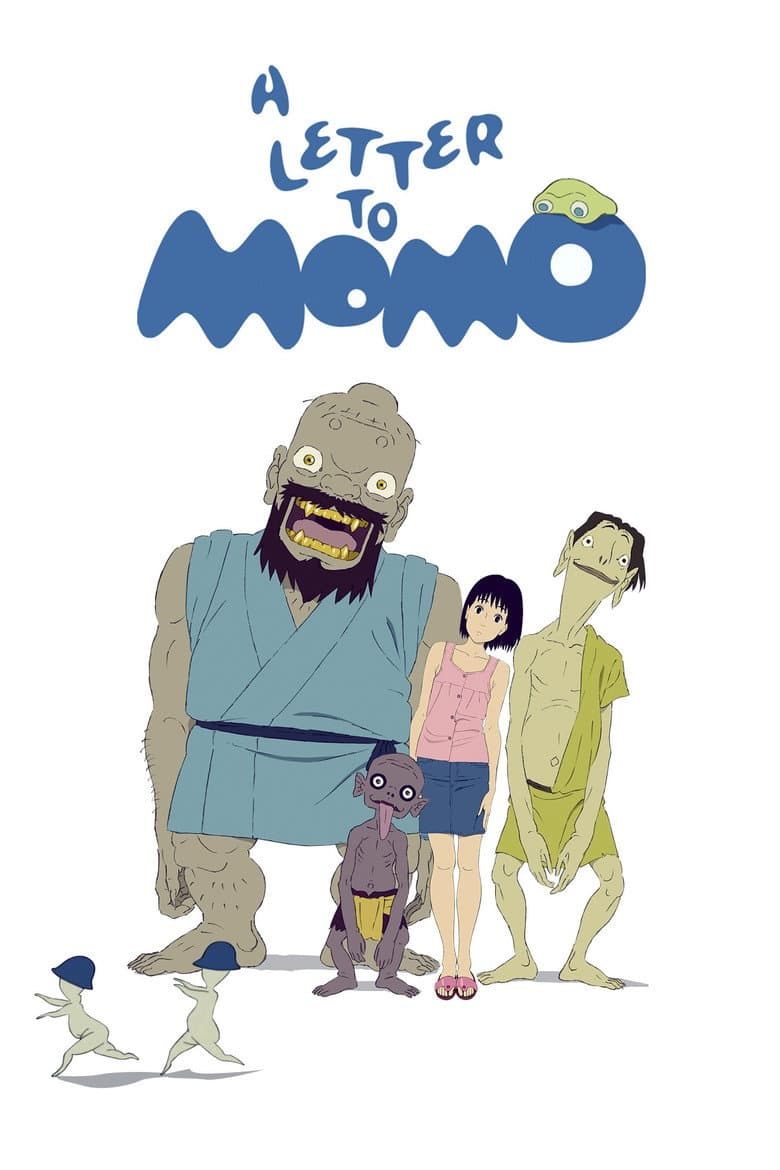 A Letter to Momo — posters 2