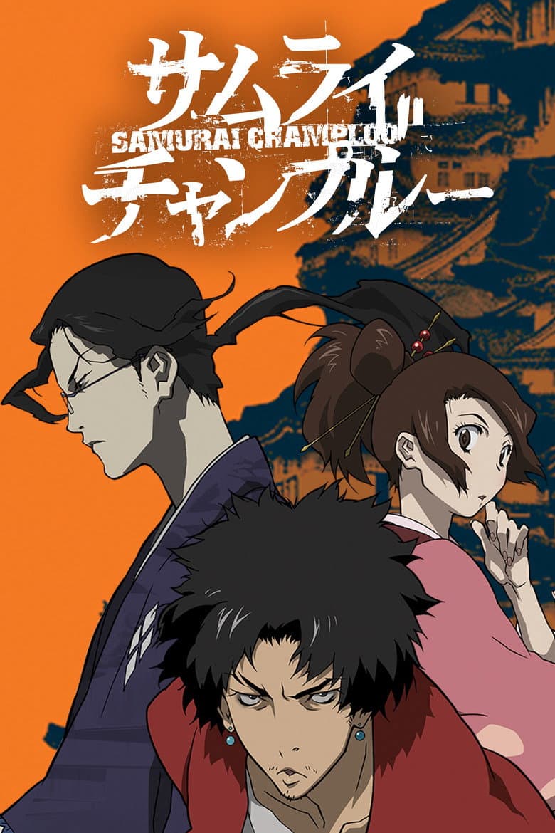 Samurai Champloo — posters 5