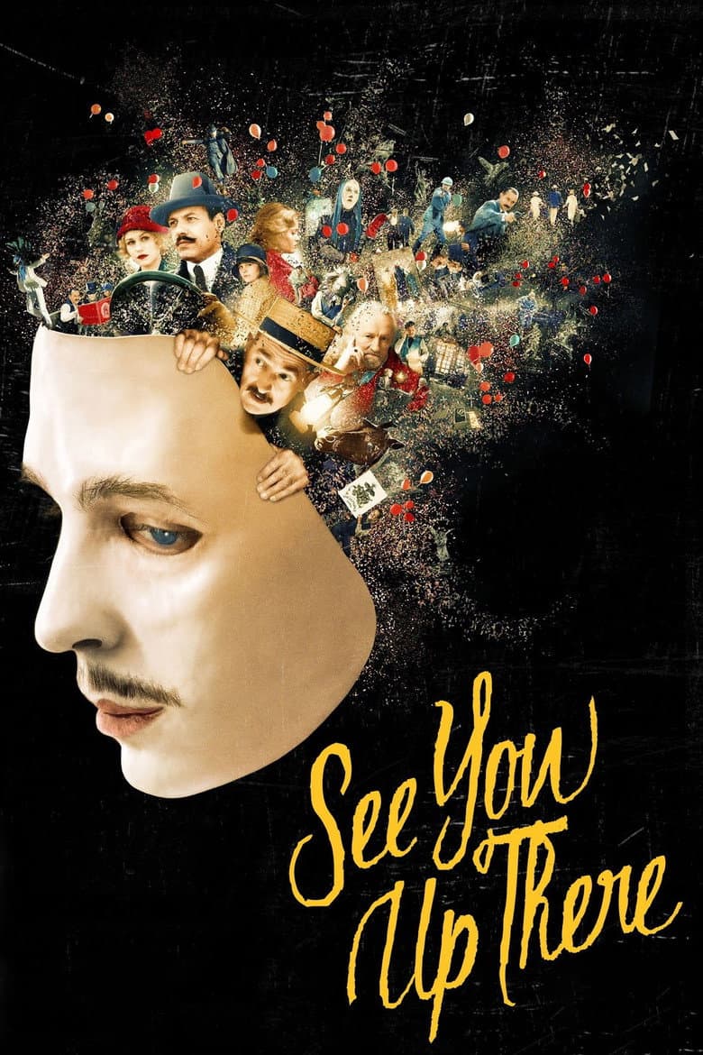 See You Up There — posters 2