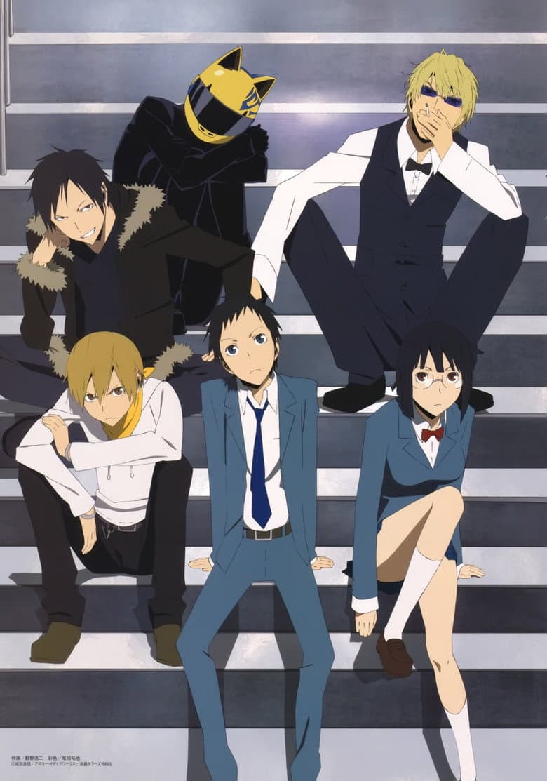 Durarara!! — posters 8
