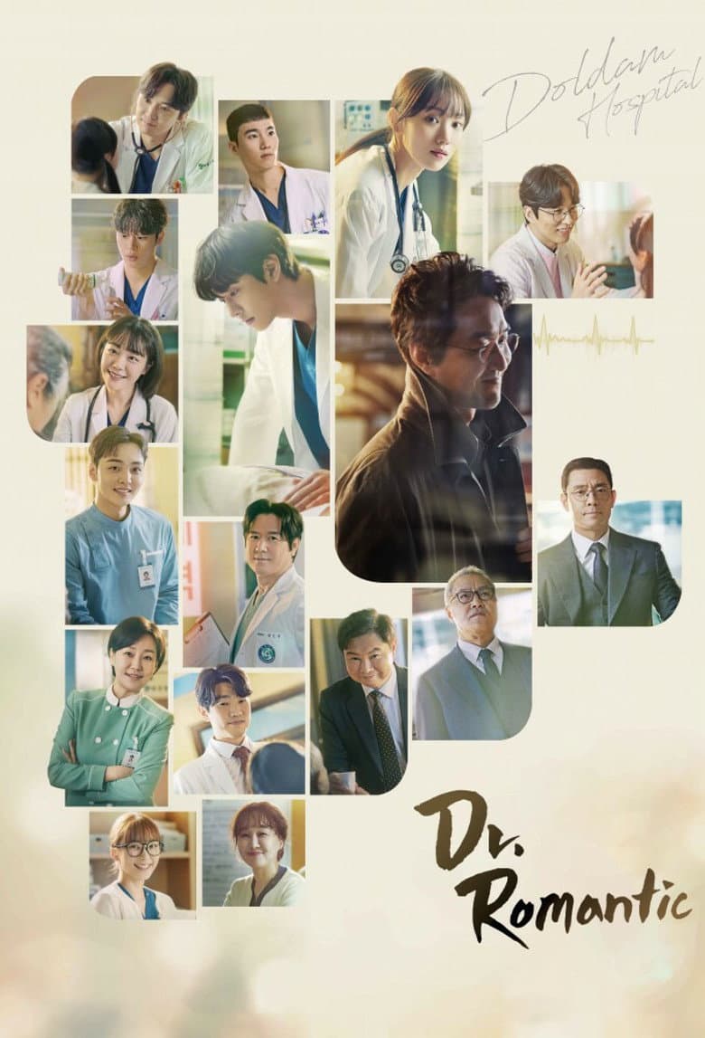 Dr. Romantic — posters 7