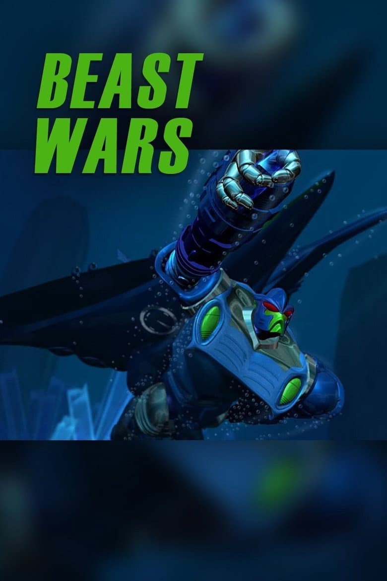 Beast Wars: Transformers — posters 4