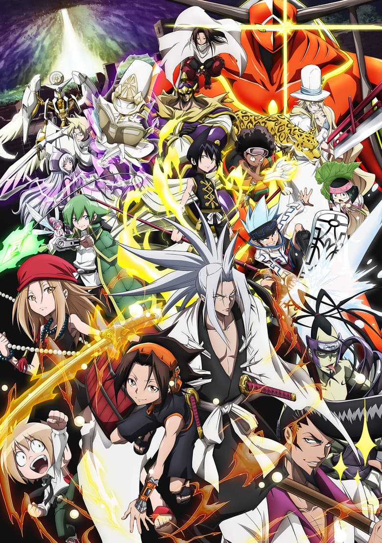 SHAMAN KING — posters 4