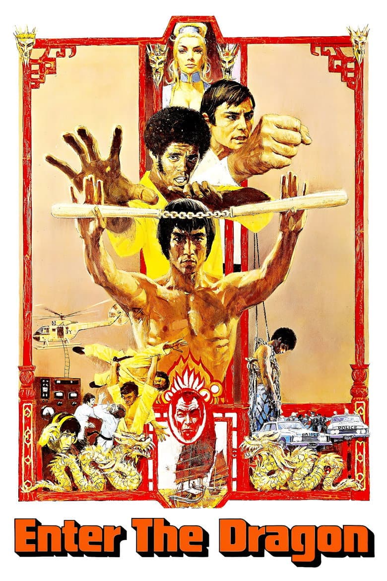 Enter the Dragon — posters 6