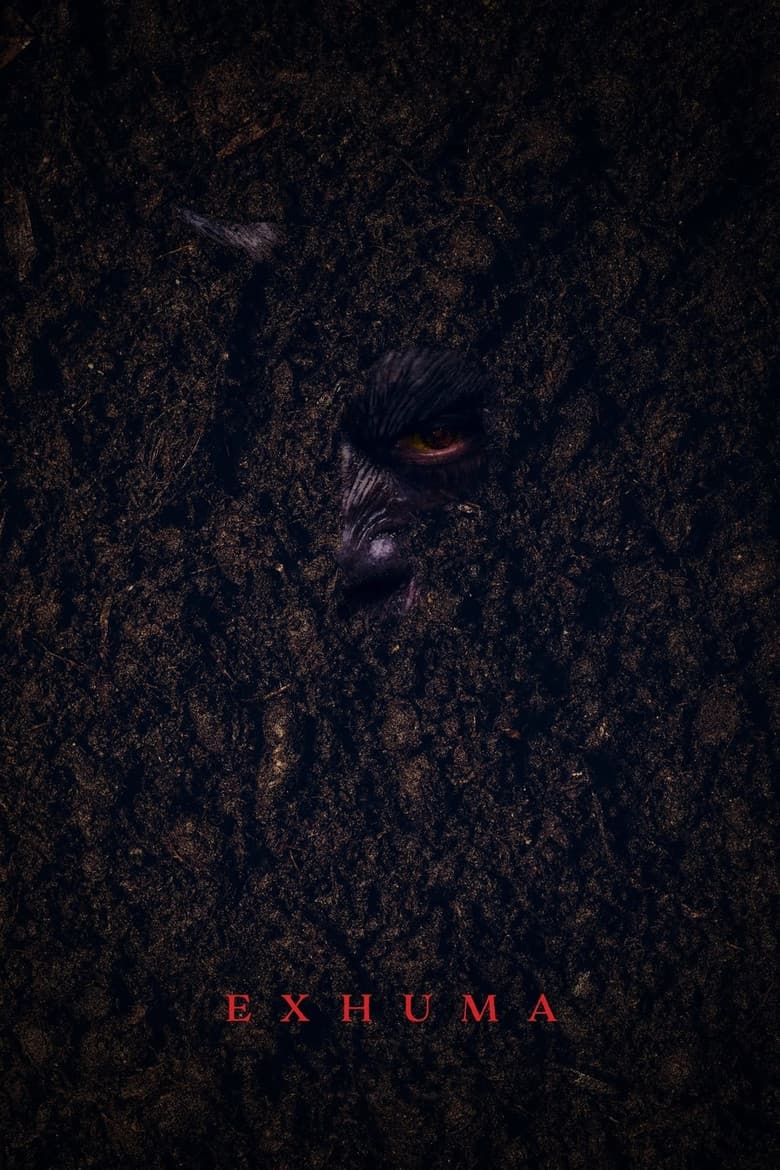 Exhuma — posters 3