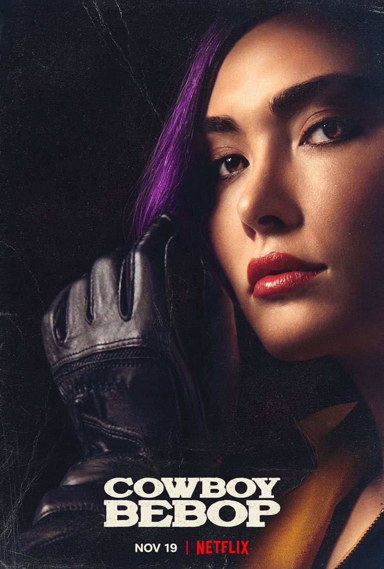 Cowboy Bebop — posters 7