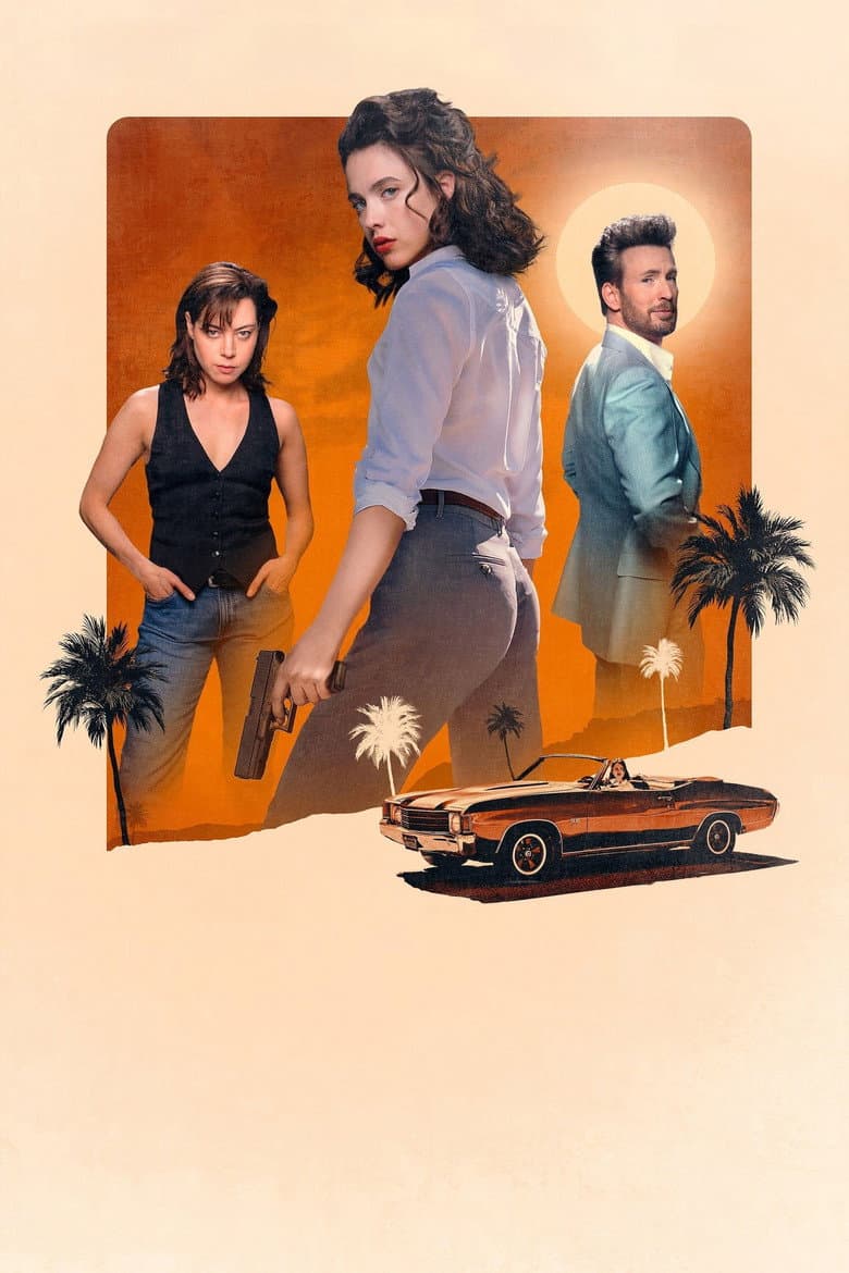 Honey Don't! — posters 5