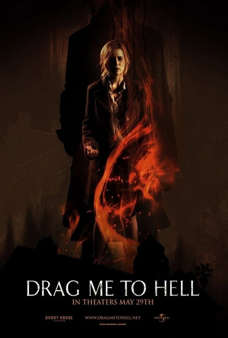 Drag Me to Hell — posters 8