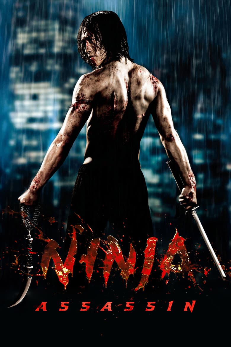 Ninja Assassin — posters 3