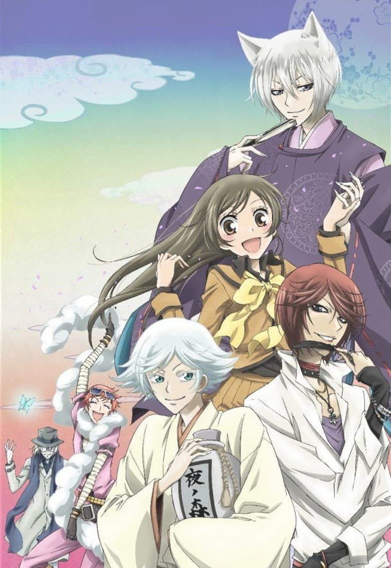 Kamisama Kiss — posters 4