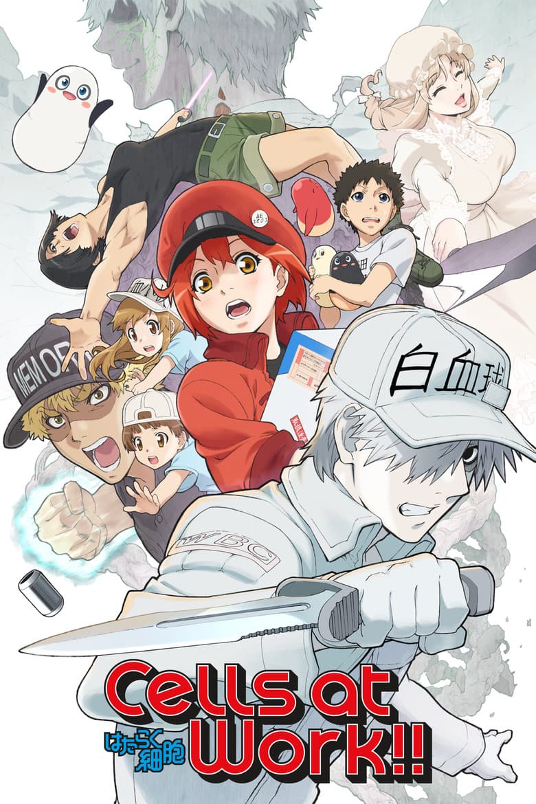 Cells at Work! — posters 5